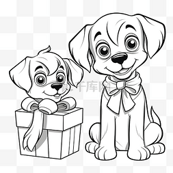 帶有聖誕禮物的狗角色的卡通插圖