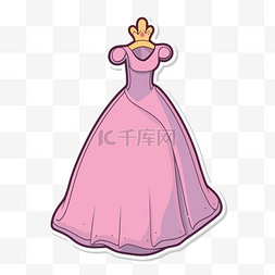 公主服裝图片_粉色公主裙的贴纸 向量