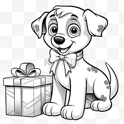 帶有聖誕禮物的狗角色的卡通插圖