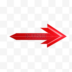 红色正确符号图片_红色直箭头 PNG