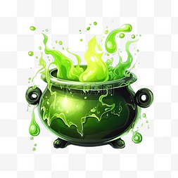 带有绿色蒸汽和冒泡液体魔法药水
