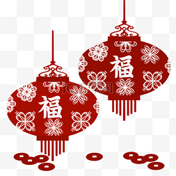 卡通装饰小物件图片_中国风格红色剪纸灯笼新春快乐卡