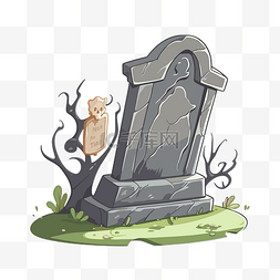 墓地字体图片_墓碑剪贴画万圣节墓碑和墓地卡通