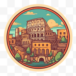 罗马风格的插图与城堡和建筑物 