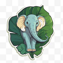 耳朵大象图片_卡通大象在叶子上 剪贴画 向量