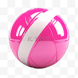 粉红排球