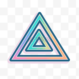 由几种不同颜色组成的三角形 向