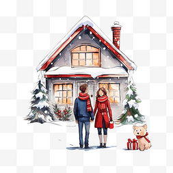卡通冬天房子图片_圣诞快乐，一对夫妇站在冬屋前