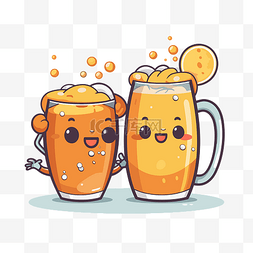 个干杯图片_欢呼剪贴画两个卡通脸举着啤酒并