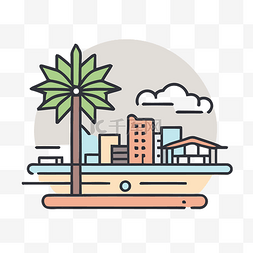 双人座高尔夫车图片_景观图标城市棕榈树平面线性风格