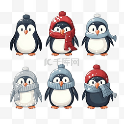圣诞节系列可爱的卡通企鹅与温暖