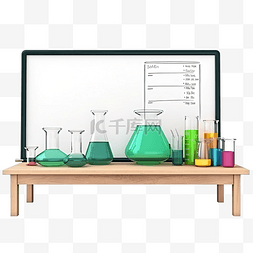 烧杯实验图片_3d 绿色黑板与烧杯试管科学实验套