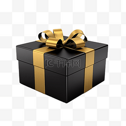 3d 礼品盒金色黑色圣诞节日礼品包