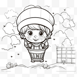卡通可爱精灵图片_与热气球上的可爱精灵男孩一起复