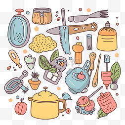 卡通厨房工具图片_厨房用具剪贴画手绘厨房工具插画