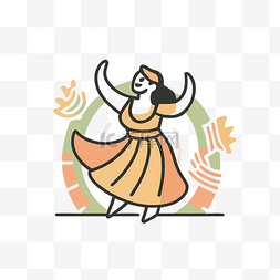 舞蹈图标icon图片_可爱的民族舞蹈女士形象 向量