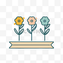 彩色花卉背景图片_三朵小花与横幅 向量