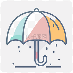 显示雨伞图标，里面有雨 向量