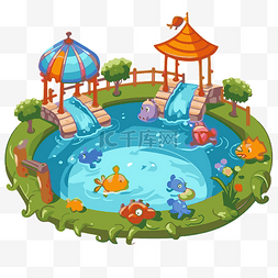 水游戏剪贴画鱼池与白色背景卡通