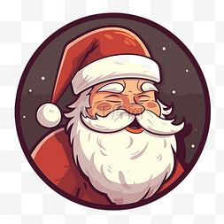 圣圣诞老人图片_卡通圣诞老人在黑色圆圈剪贴画 