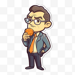 戴着眼镜打着领带的卡通人物吃饼