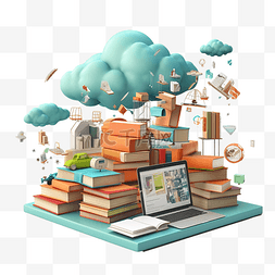 云上系统图片_在线教育在云上下载文件 3D 插图