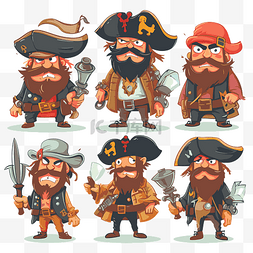 海盗船海盗船剪辑图片_海盗剪贴画卡通 卡通海盗服装 向