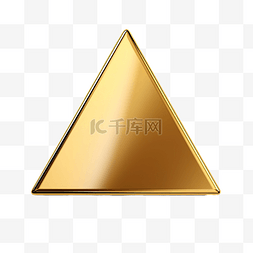 第一幅图片_金色三角形徽章