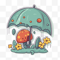 卡通蘑菇在雨中撑着大伞贴纸剪贴