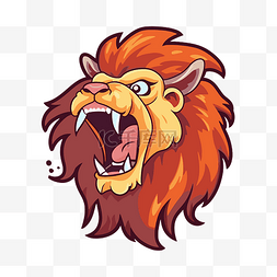 狮子咆哮剪贴画狮子与凶猛的嘴巴