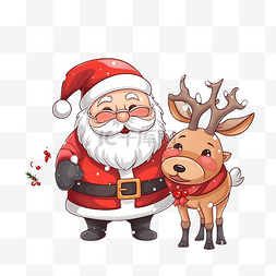 友谊可爱图片_卡通可爱圣诞圣诞老人和驯鹿庆祝