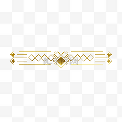 传统经典欧式花纹图片_金色质感传统几何古典线条分割线