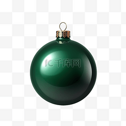 深绿色圣诞树玩具或球体积和逼真