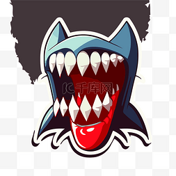 鲨鱼的牙齿卡通图片_上面有牙齿的鲨鱼贴纸剪贴画 向