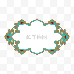 伊斯兰复古花纹装饰边框绿色创意