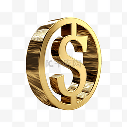 货币符号沙特里亚尔 3d 图