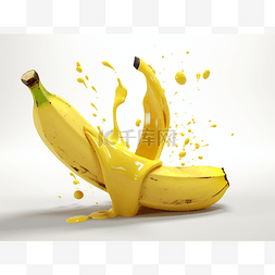落在黄色液体中的黄色香蕉