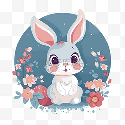 兔子剪贴画可爱的卡通兔子在花圈