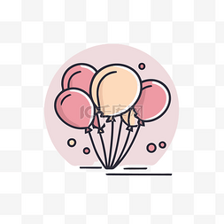 粉红色卡通气球图片_卡通派对气球设计线矢量
