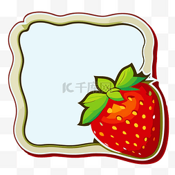 草莓贴纸框架剪贴画 向量