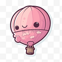 可爱的粉色热气球剪贴画的粉色贴