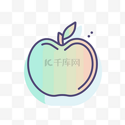 苹果线性图标图片_线条风格设计插画中的彩色苹果 