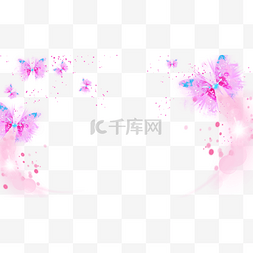 蝴蝶光图片_蝴蝶抽象光效光斑组合横图粉红色