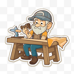 一位老木匠坐在工作台上工作的矢