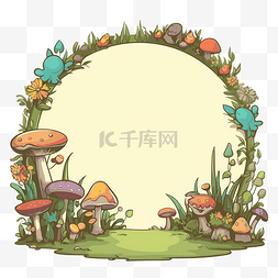 字体设计花图片_寄宿生剪贴画卡通蘑菇圆形框架与