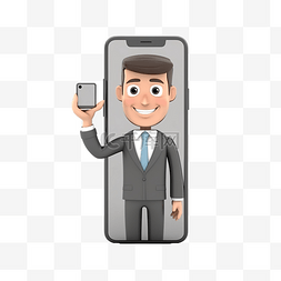 灰色的手机屏幕图片_穿着灰色办公室背心的商人的特写