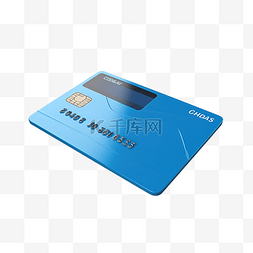 安全支付图片_3d 借记卡对象