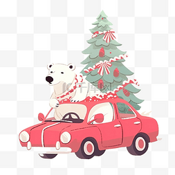 北极熊乘坐一辆红色汽车，带着礼