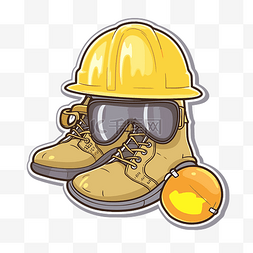 硬头头盔黄色靴子和球插画剪贴画