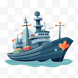 海軍艦艇 向量